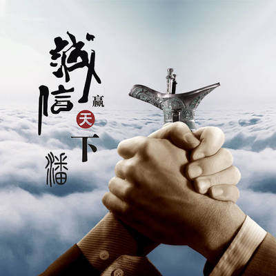 钦谊管业