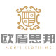 欧盾思邦旗舰店