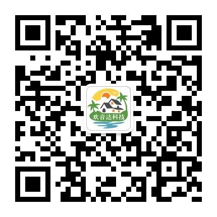盲人用品专业店