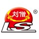 刘僧旗舰店 店铺LOGO