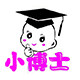 小博士孕婴店