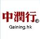 中润行进口汽车用品店 店铺LOGO