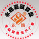 嘉瓯文具电子商务