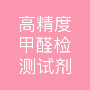 艾尔美官方店