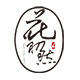 花初然 店铺LOGO