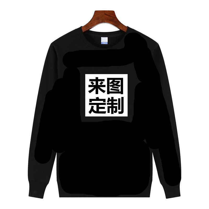 专业定制工作服 班服 广告衫