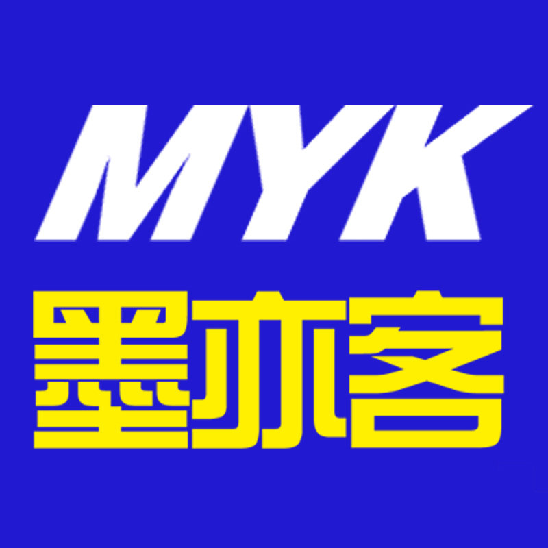 墨亦客文具店