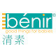 benir清素旗舰店