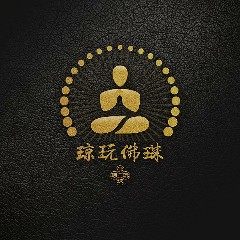 琼玩佛珠