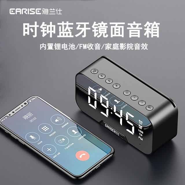 海淼优品