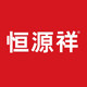 恒源祥惠丹专卖店