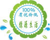 绿源生活 店铺LOGO