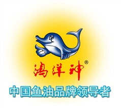 绿色保健食品店