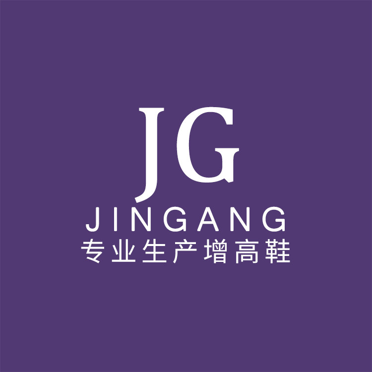 金港旗舰店 店铺LOGO