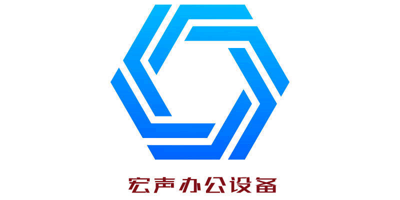 印天地办公打印机服务店