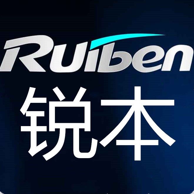 锐本旗舰店 店铺LOGO