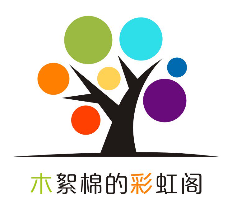 木絮棉的彩虹阁