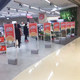 宏星达工厂店铺