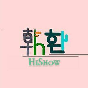 韓秀 美妆 店铺LOGO