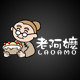 漳州市老阿嬷食品有限公司