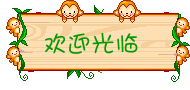 大江电气销售部