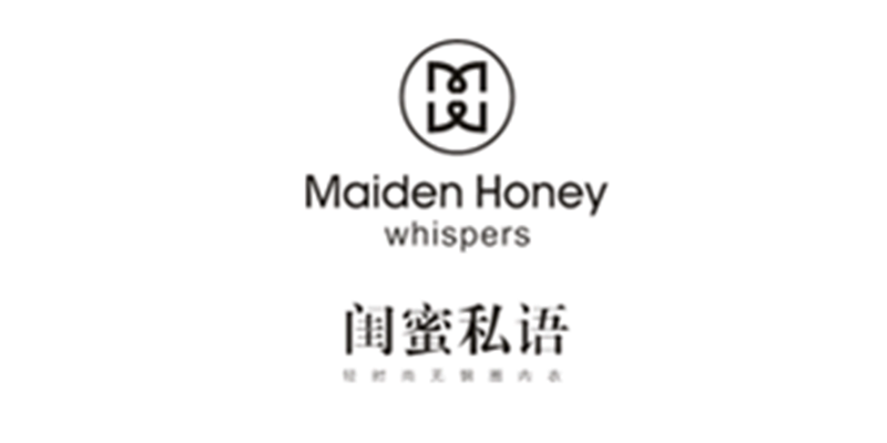 闺蜜私语批发零售店