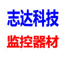 深圳监控器材厂家
