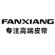 返巷旗舰店