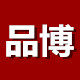 品博车品汇 店铺LOGO