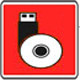 博旺e购 店铺LOGO
