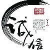 乐乐休闲食品店