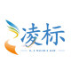 凌标办公专营店 店铺LOGO
