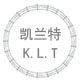 凯兰特 泳衣