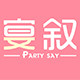 宴叙旗舰店 店铺LOGO