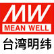 明纬捷铭专卖店