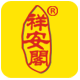 祥安阁旗舰店
