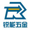 锐能五金商城