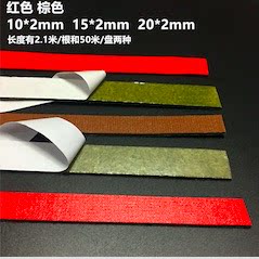 东莞市泽虹实业有限公司