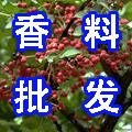 川都香料行