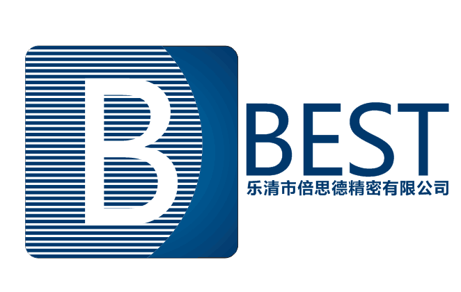 深圳(乐清)倍思德精密