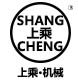 上乘机械