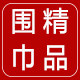 杭州丝绸围巾批发店