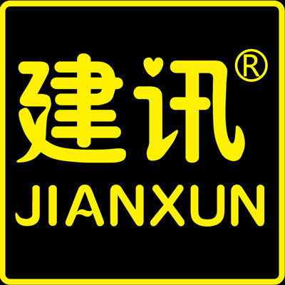 建讯旗舰店