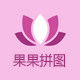 果果手办馆