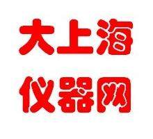 大上海仪器网
