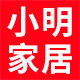 小明电器525