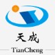 天成纸塑有限公司
