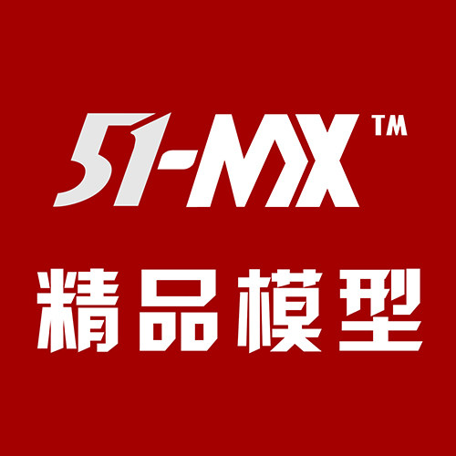 飞翼天精品