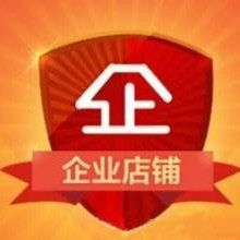 辉光科技工厂直销店