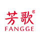 芳歌酒类旗舰店 店铺LOGO
